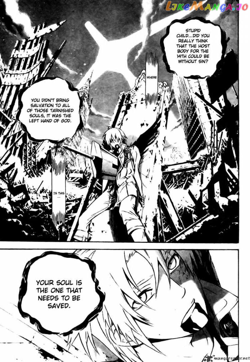 Read D gray Man Manga Online