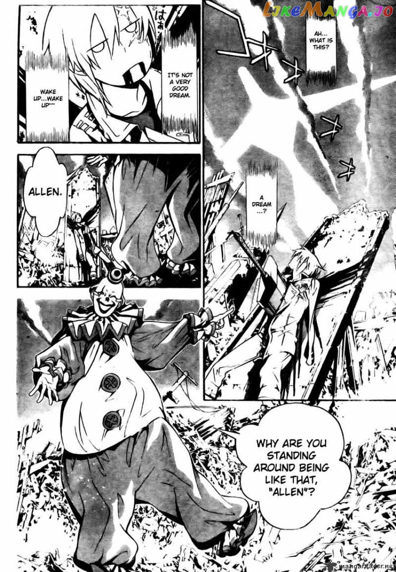 Read D gray Man Manga Online
