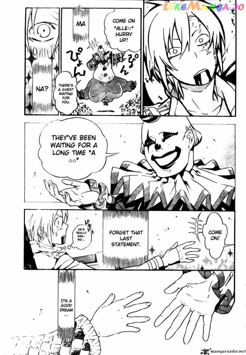Read D gray Man Manga Online