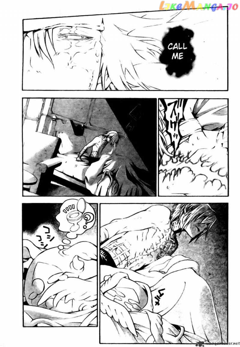 Read D gray Man Manga Online