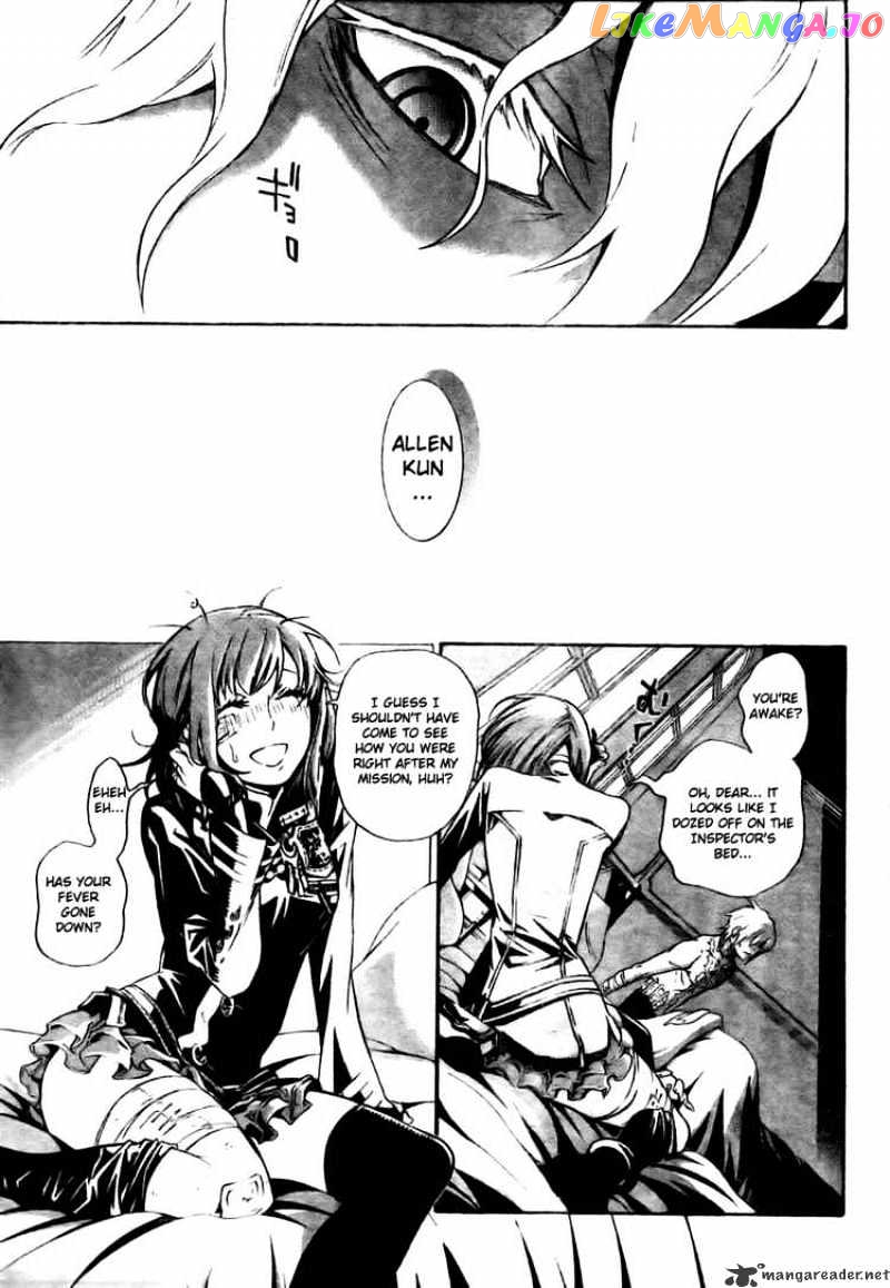 Read D gray Man Manga Online