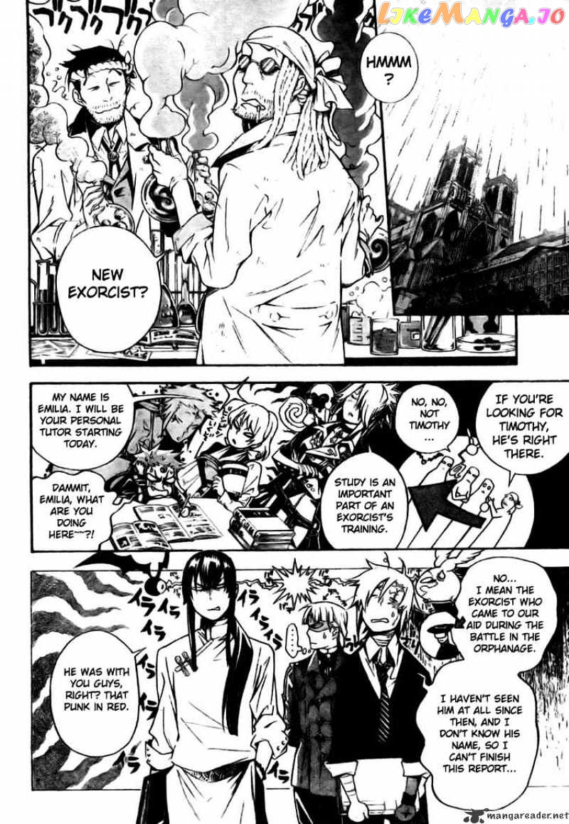 Read D gray Man Manga Online