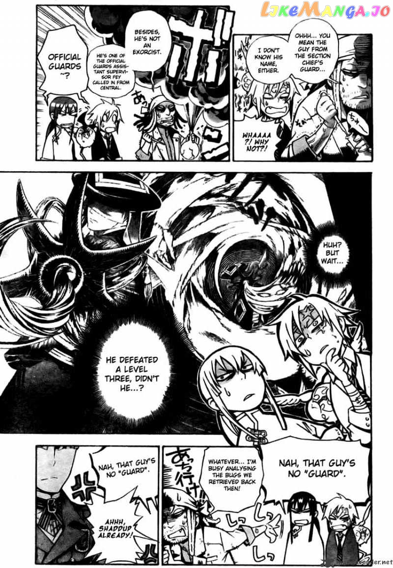 Read D gray Man Manga Online