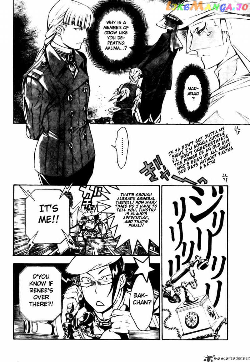 Read D gray Man Manga Online