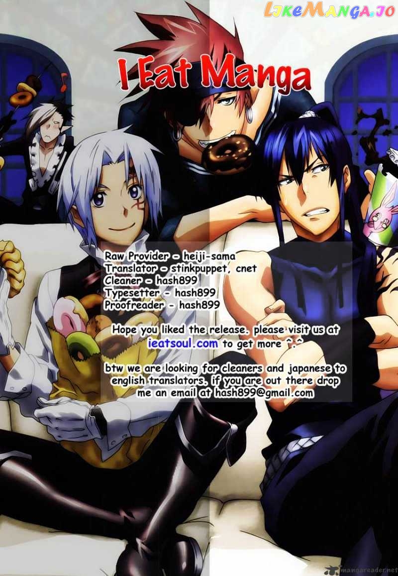 Read D gray Man Manga Online