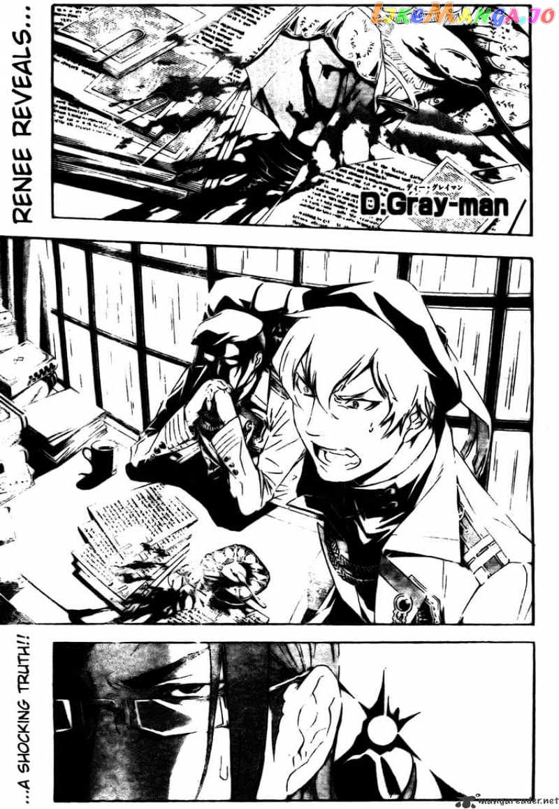 Read D gray Man Manga Online