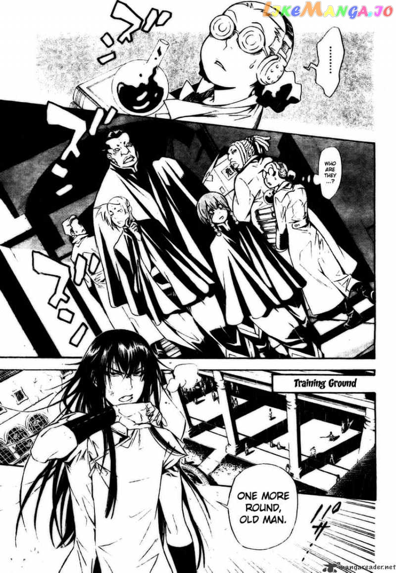 Read D gray Man Manga Online