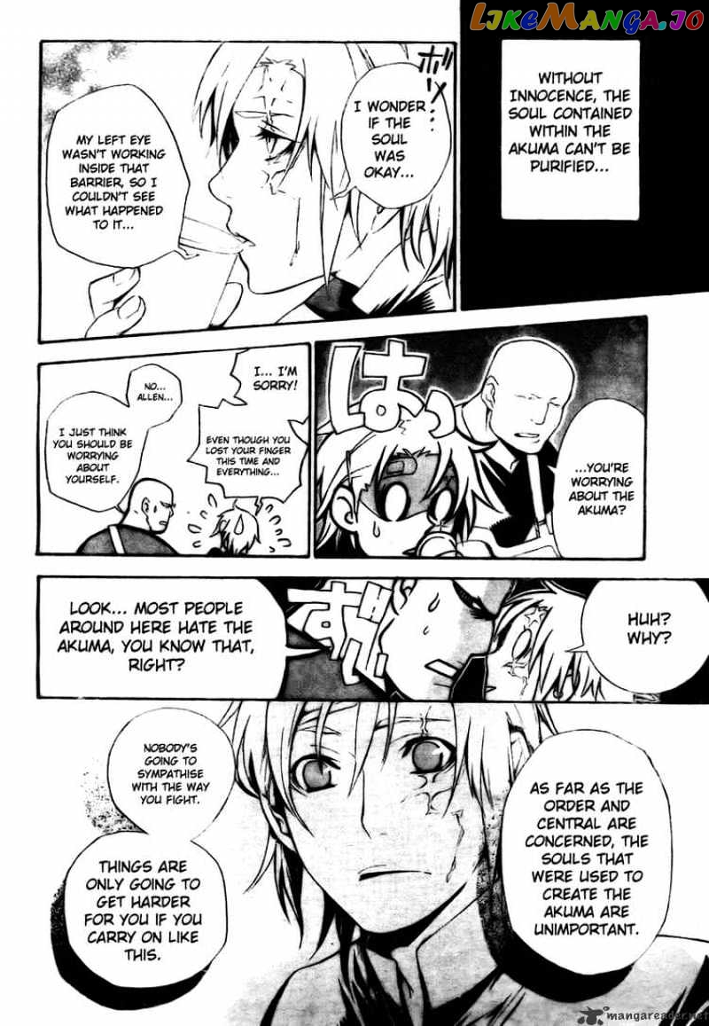Read D gray Man Manga Online