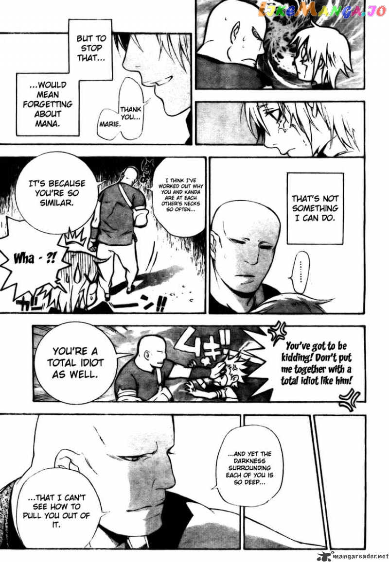 Read D gray Man Manga Online