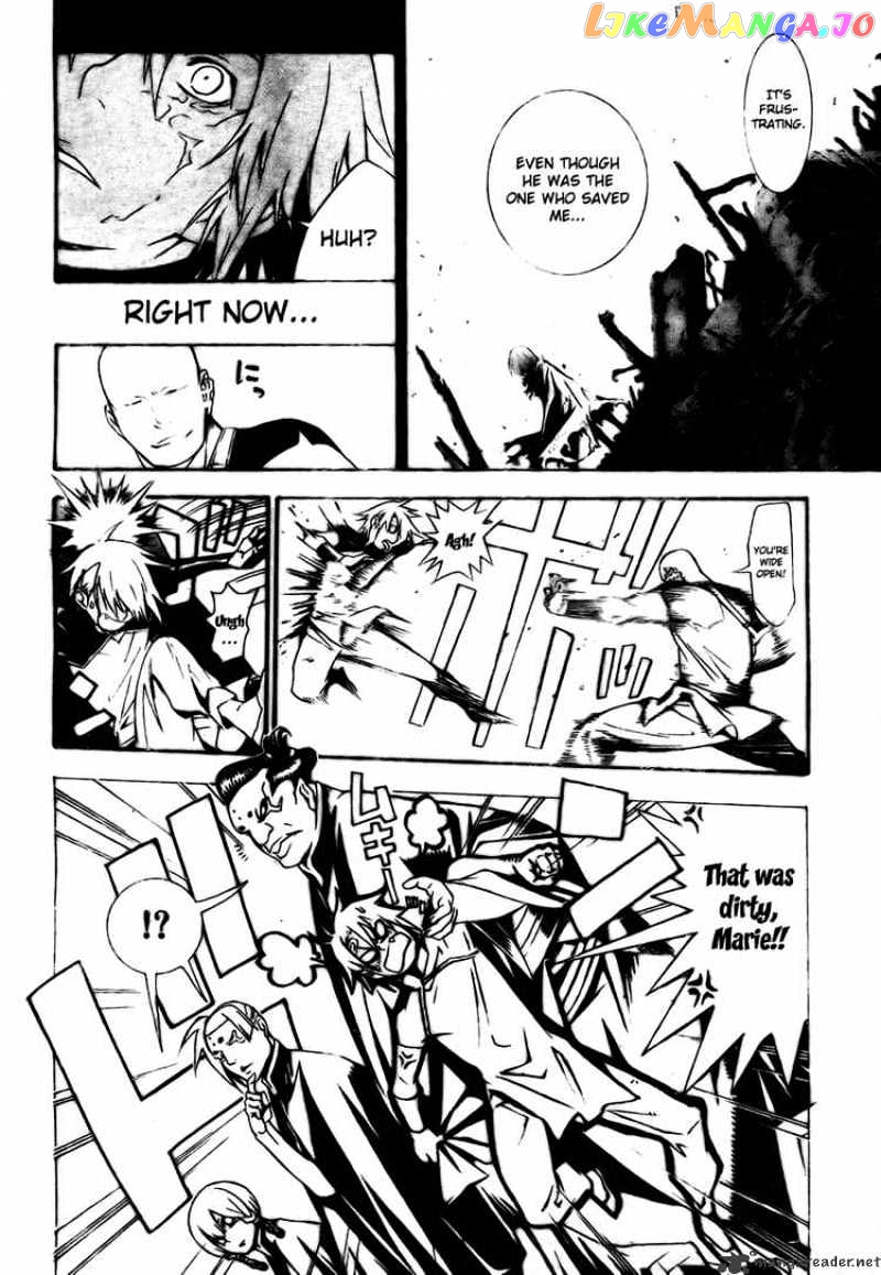 Read D gray Man Manga Online