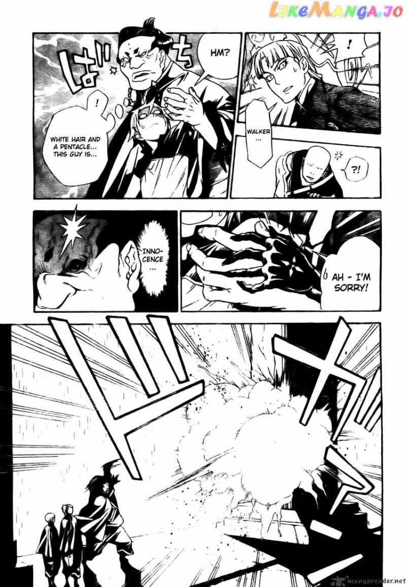 Read D gray Man Manga Online
