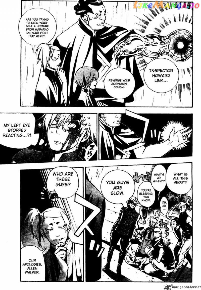 Read D gray Man Manga Online