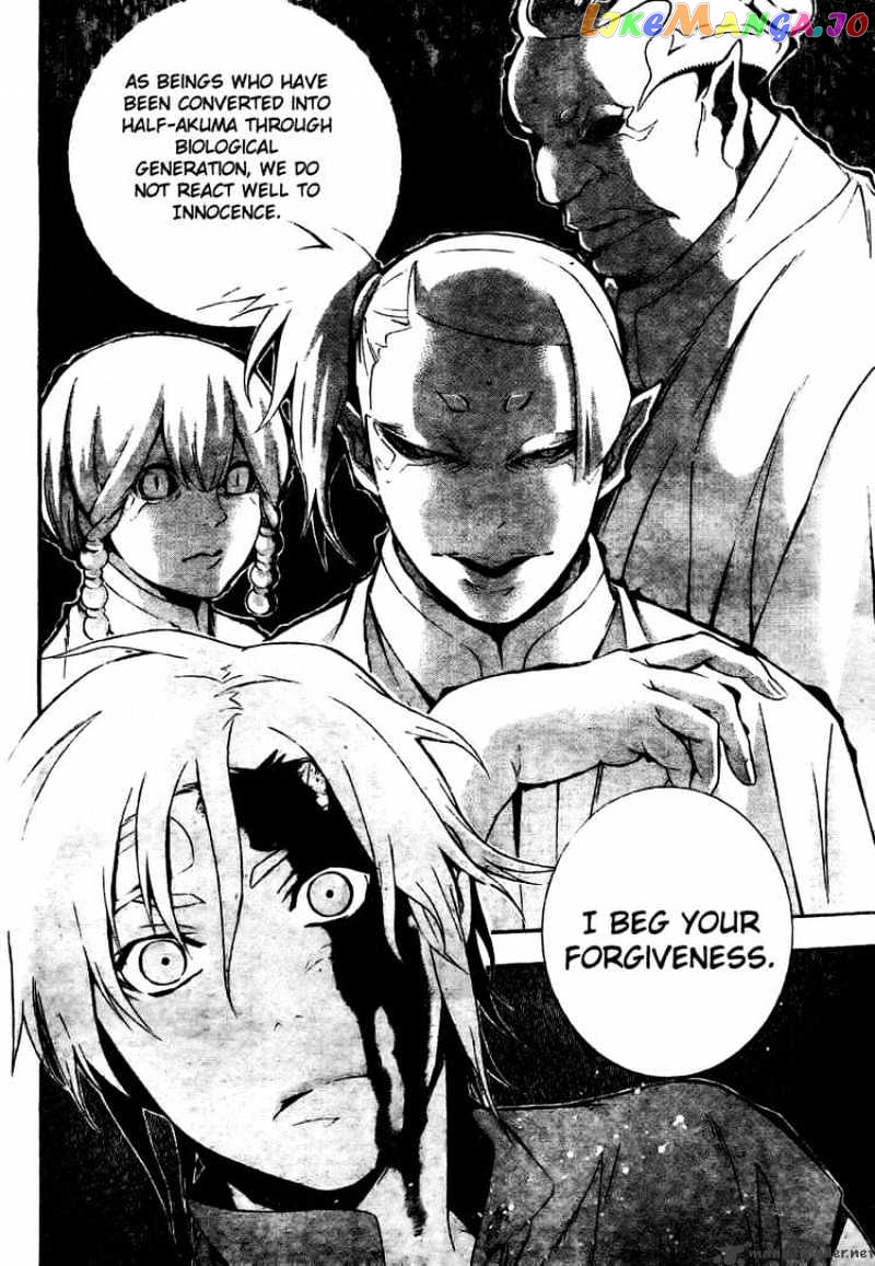 Read D gray Man Manga Online