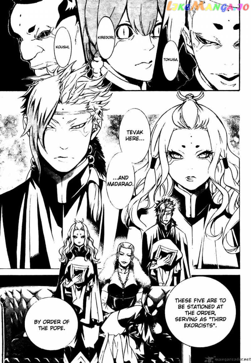 Read D gray Man Manga Online