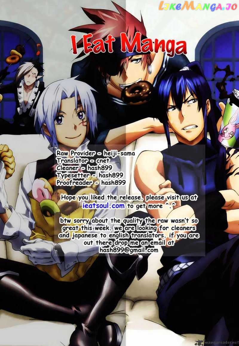 Read D gray Man Manga Online