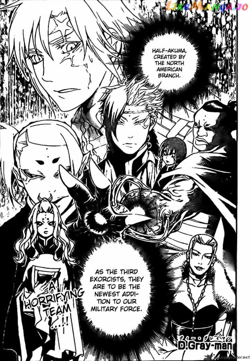 Read D gray Man Manga Online