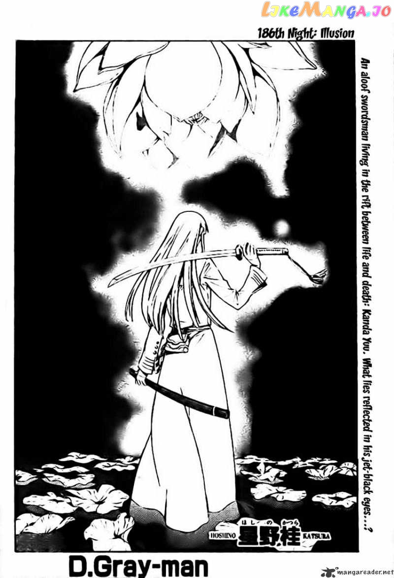 Read D gray Man Manga Online