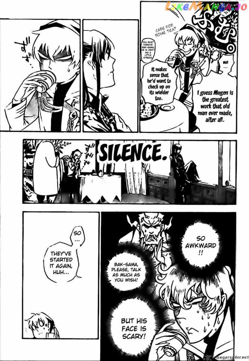 Read D gray Man Manga Online