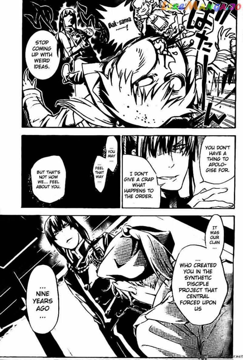 Read D gray Man Manga Online