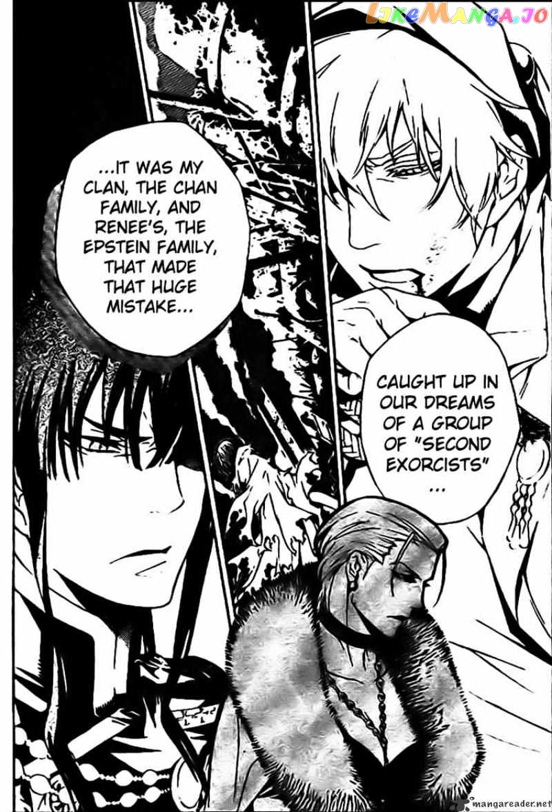 Read D gray Man Manga Online