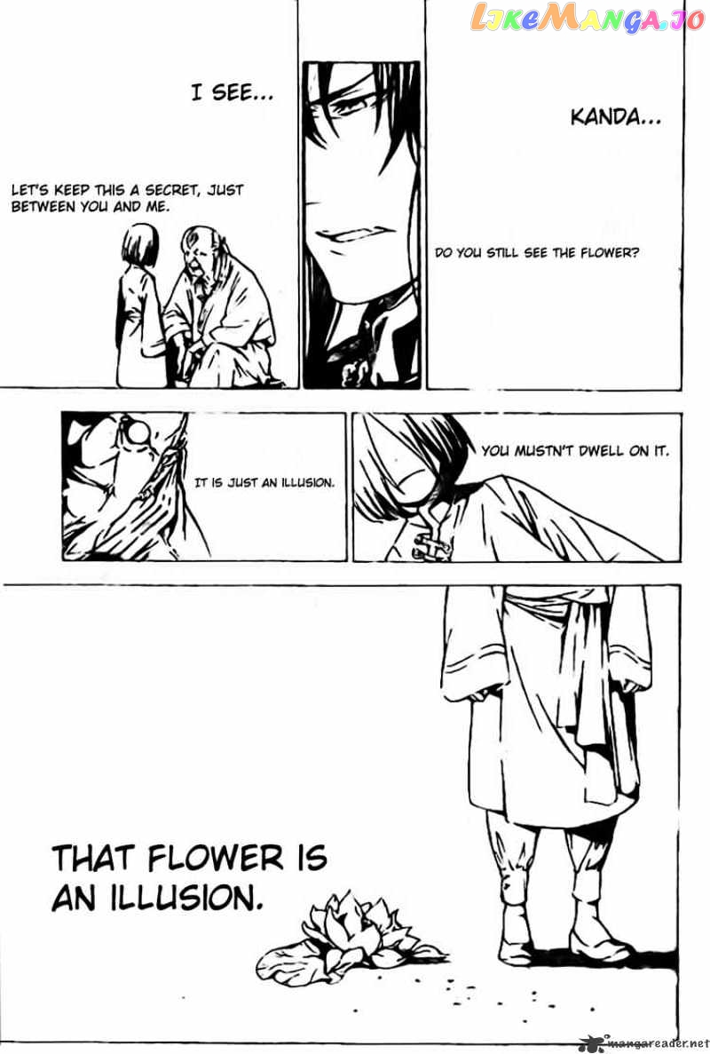 Read D gray Man Manga Online