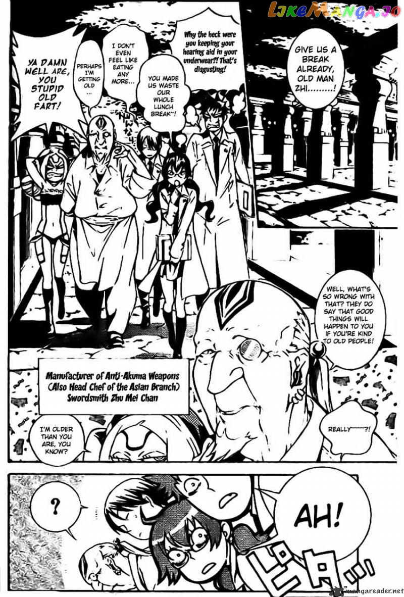 Read D gray Man Manga Online