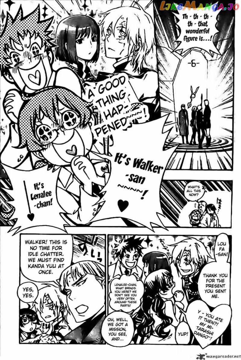 Read D gray Man Manga Online