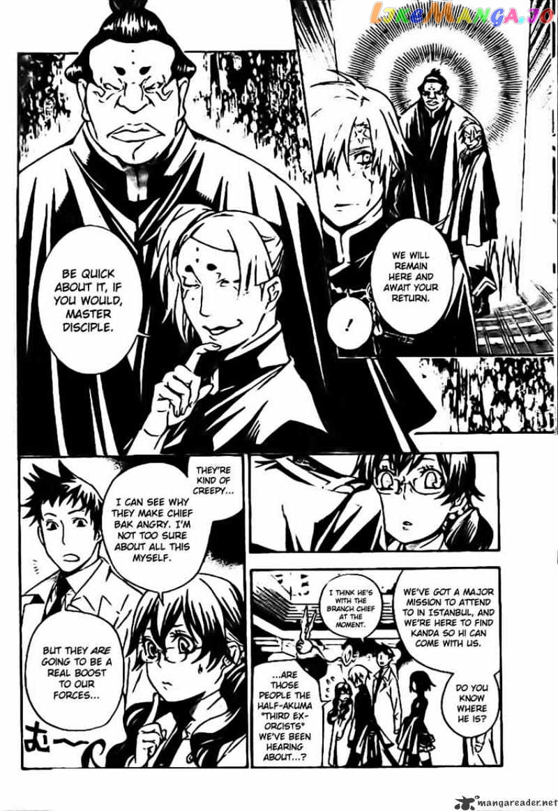 Read D gray Man Manga Online