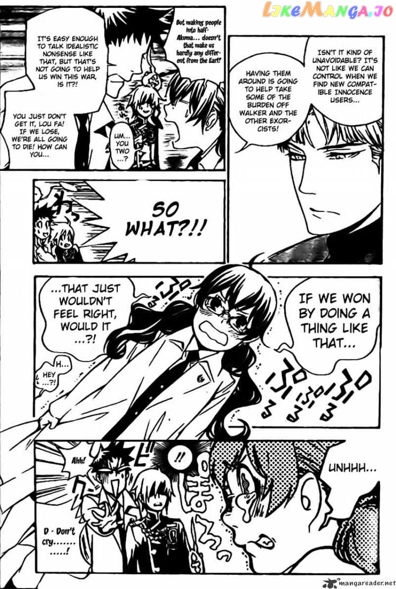 Read D gray Man Manga Online