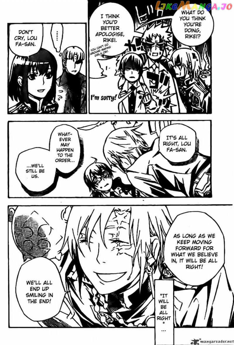 Read D gray Man Manga Online