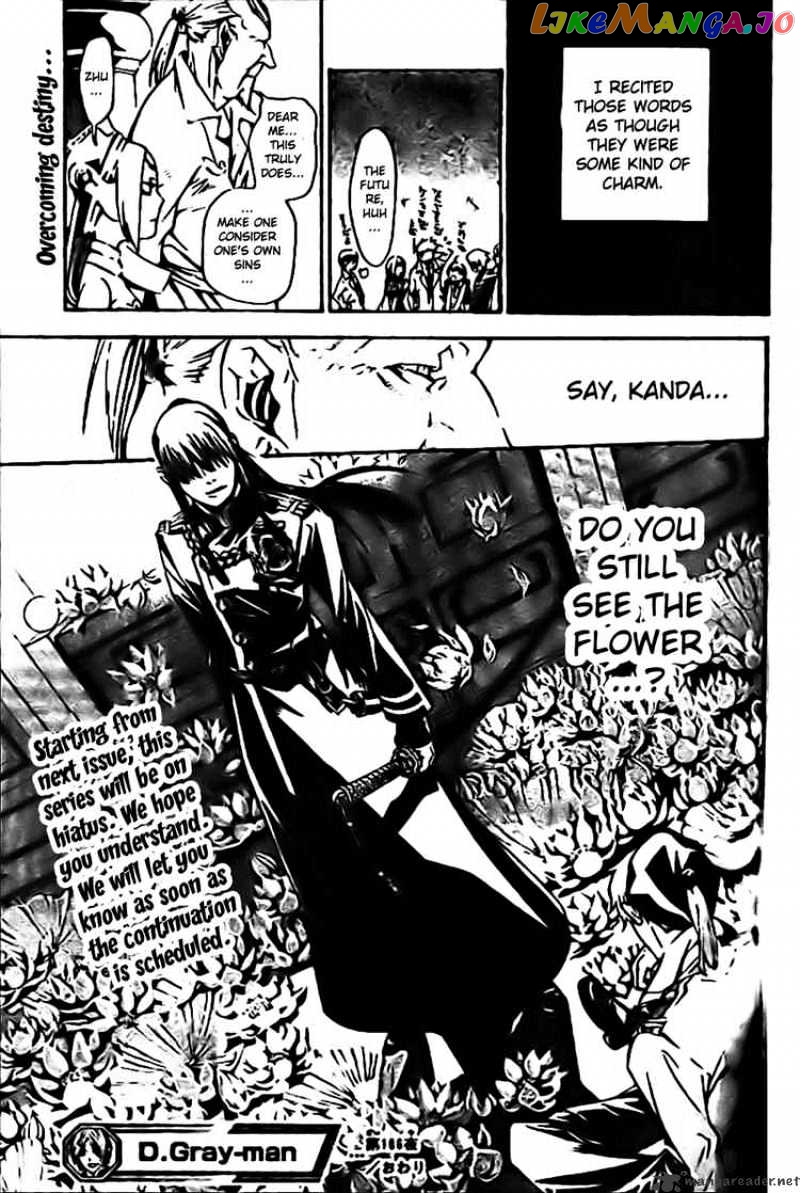 Read D gray Man Manga Online