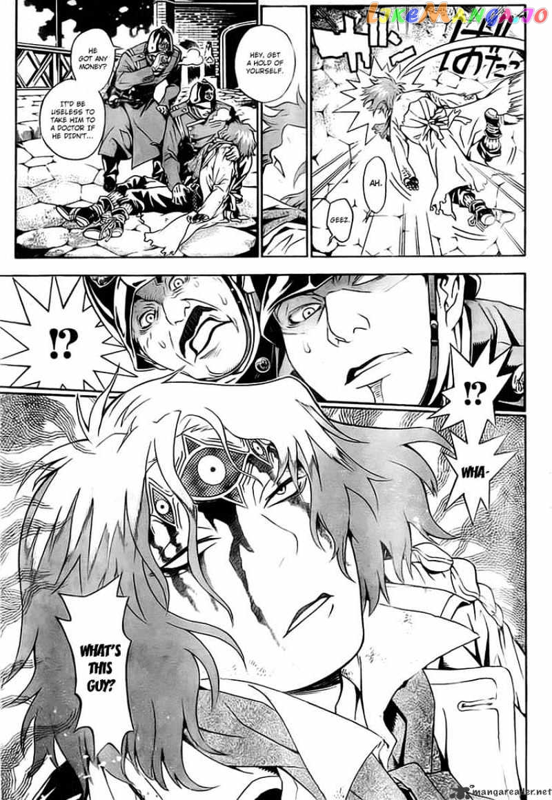 Read D gray Man Manga Online