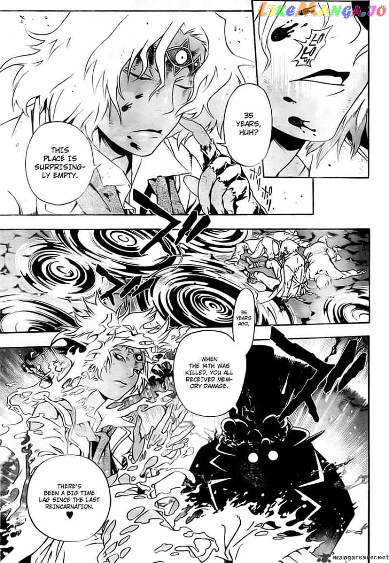 Read D gray Man Manga Online