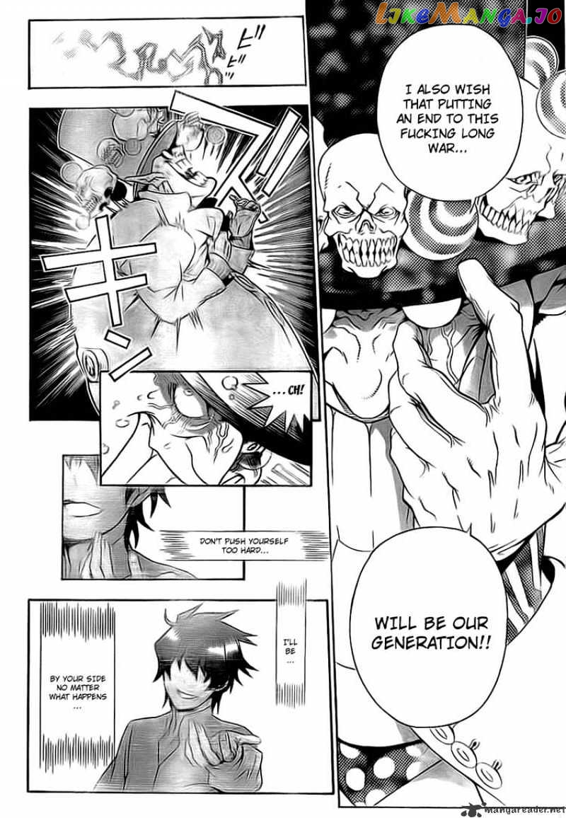 Read D gray Man Manga Online