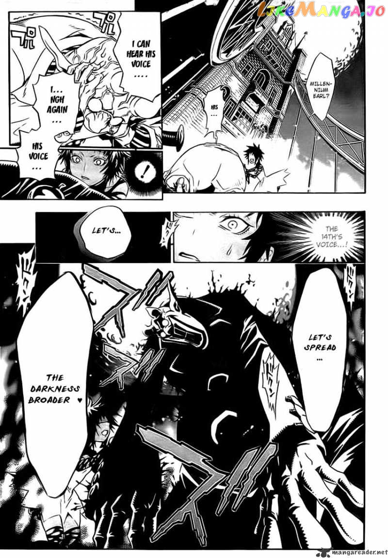 Read D gray Man Manga Online