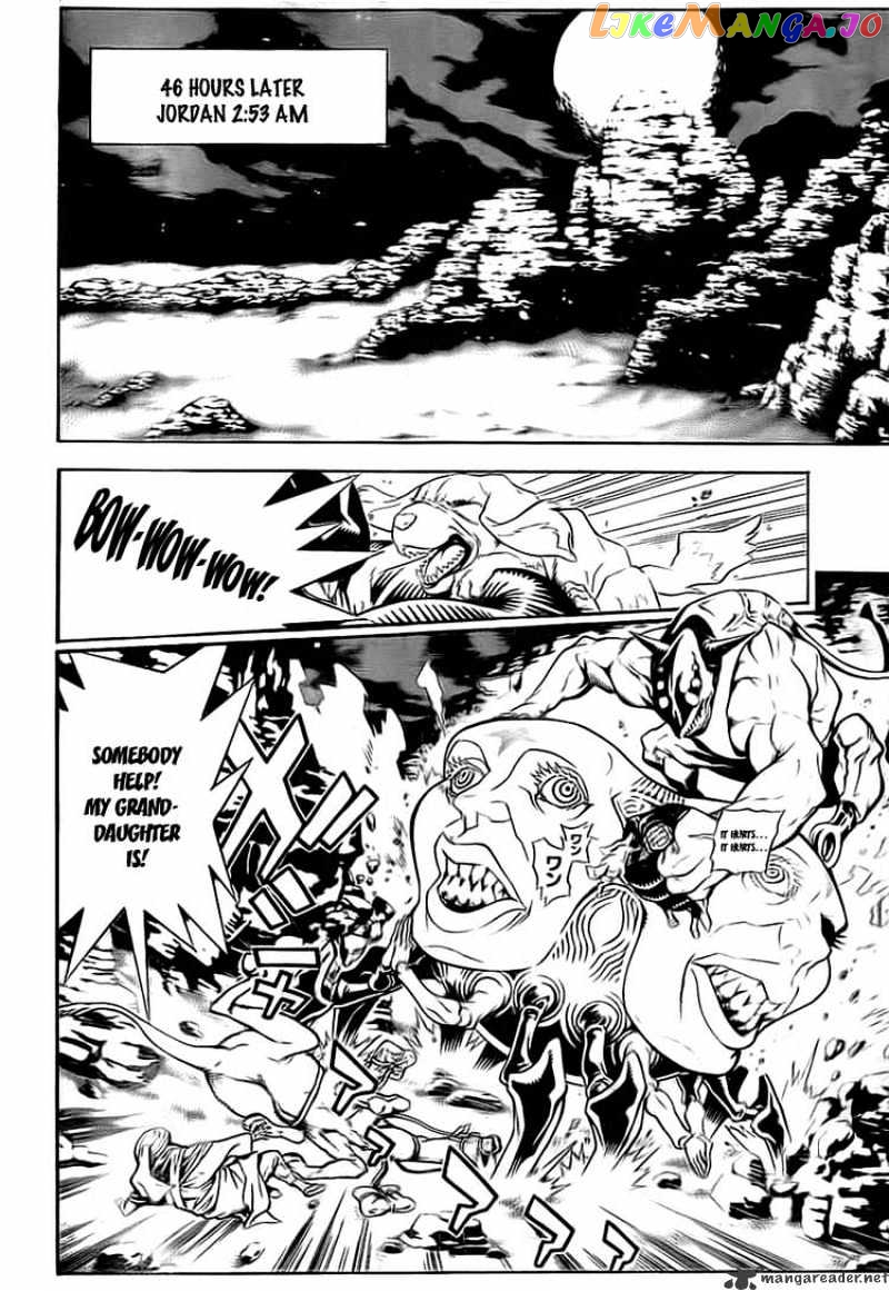 Read D gray Man Manga Online