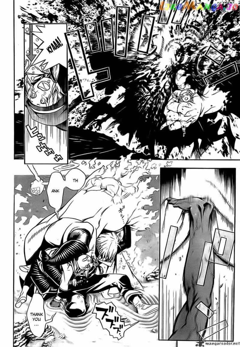 Read D gray Man Manga Online