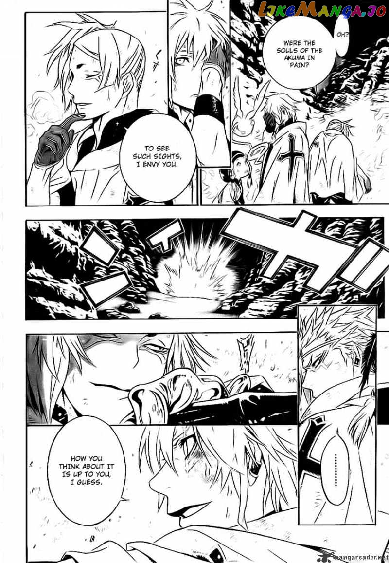 Read D gray Man Manga Online