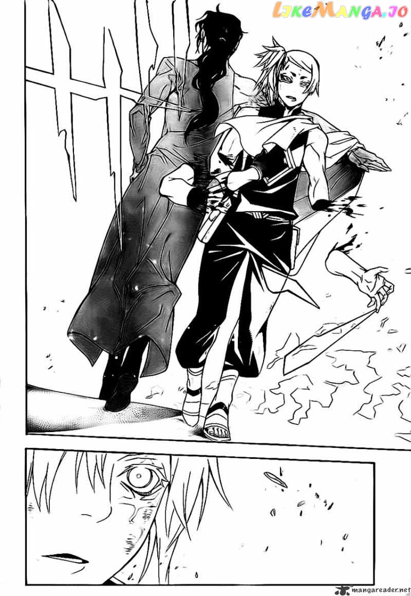 Read D gray Man Manga Online