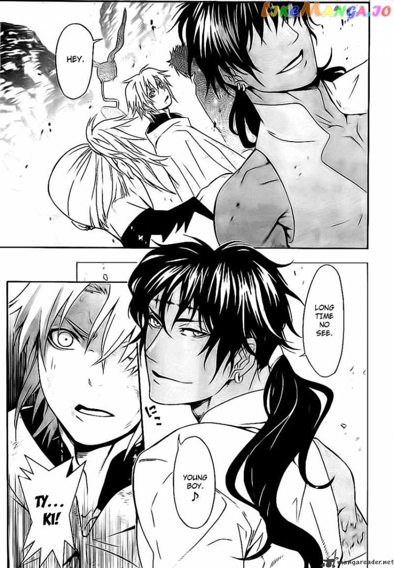 Read D gray Man Manga Online