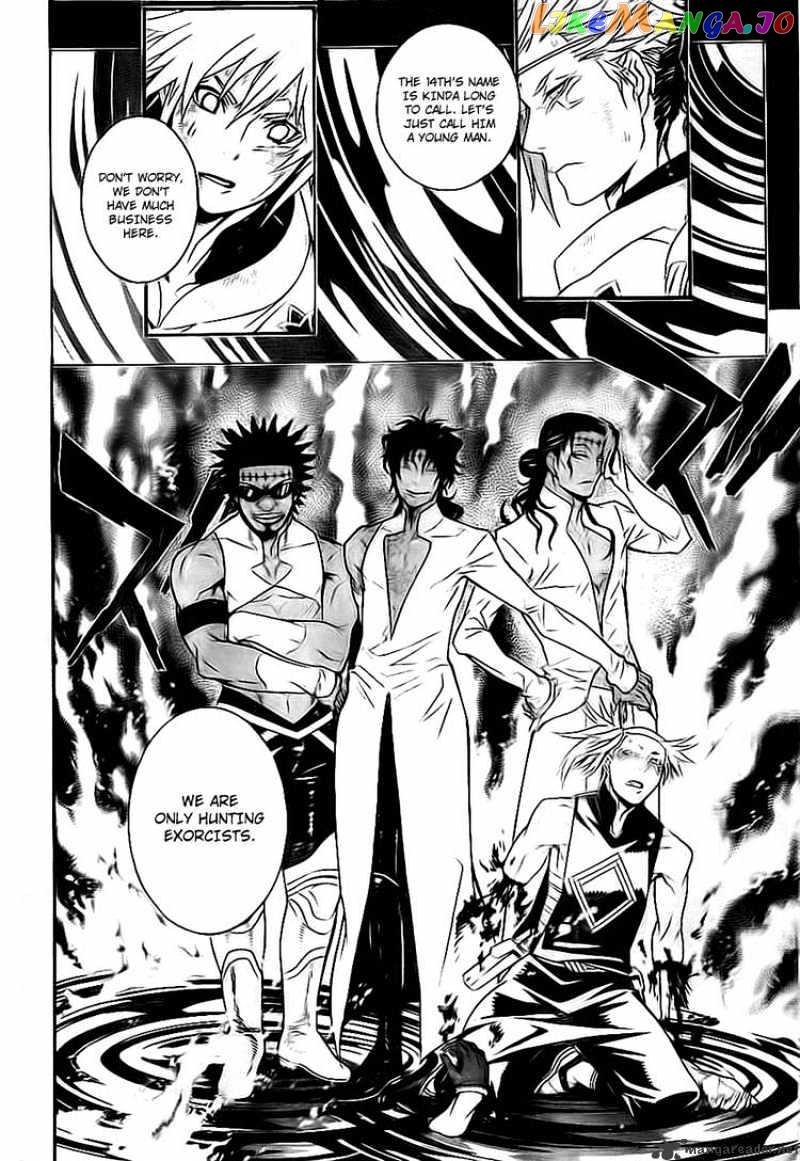 Read D gray Man Manga Online