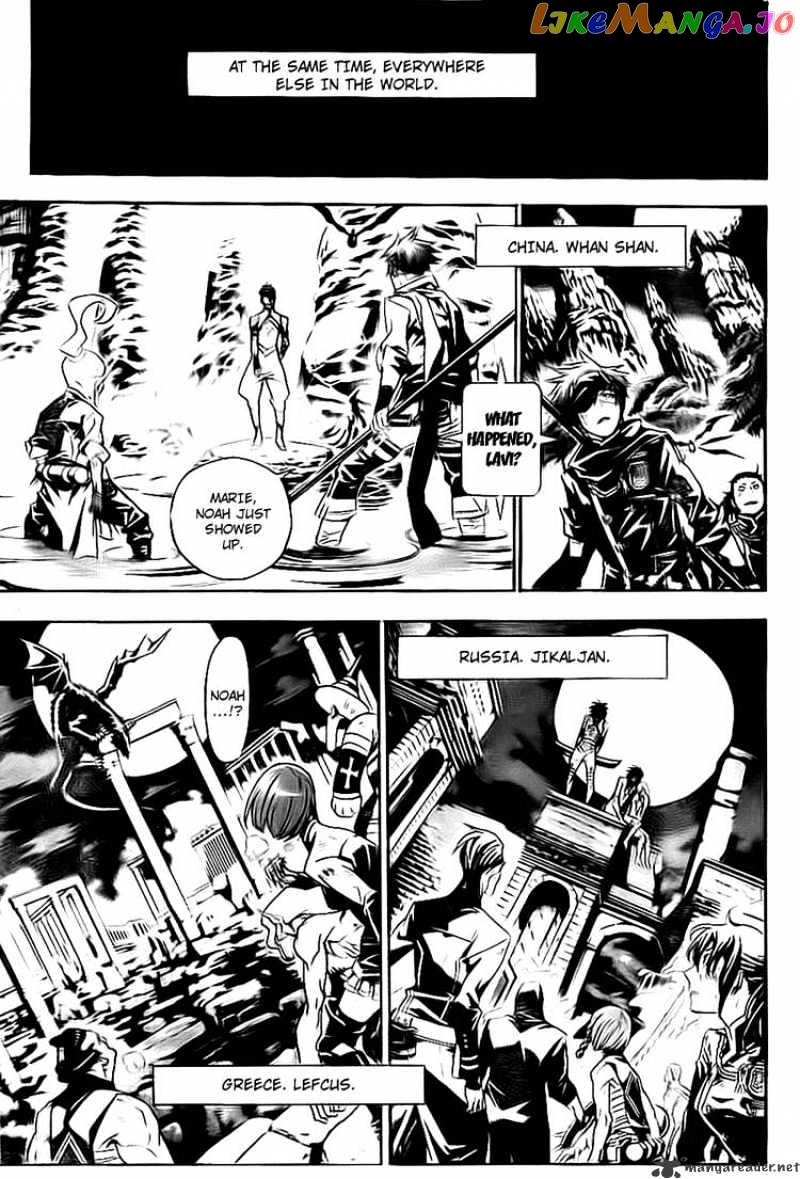 Read D gray Man Manga Online