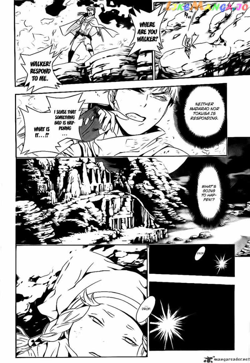 Read D gray Man Manga Online