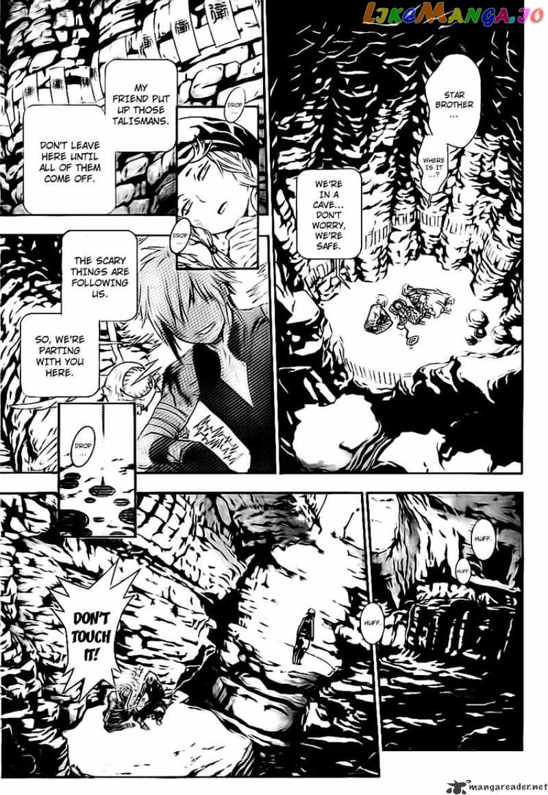 Read D gray Man Manga Online