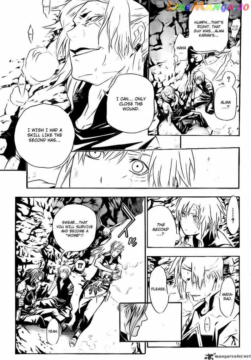 Read D gray Man Manga Online