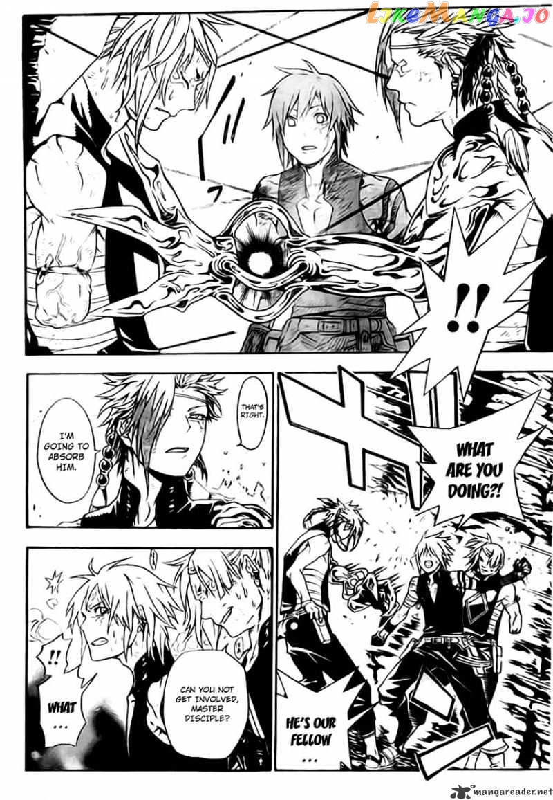 Read D gray Man Manga Online