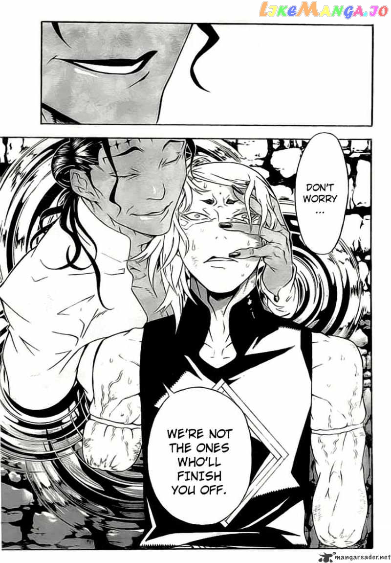 Read D gray Man Manga Online