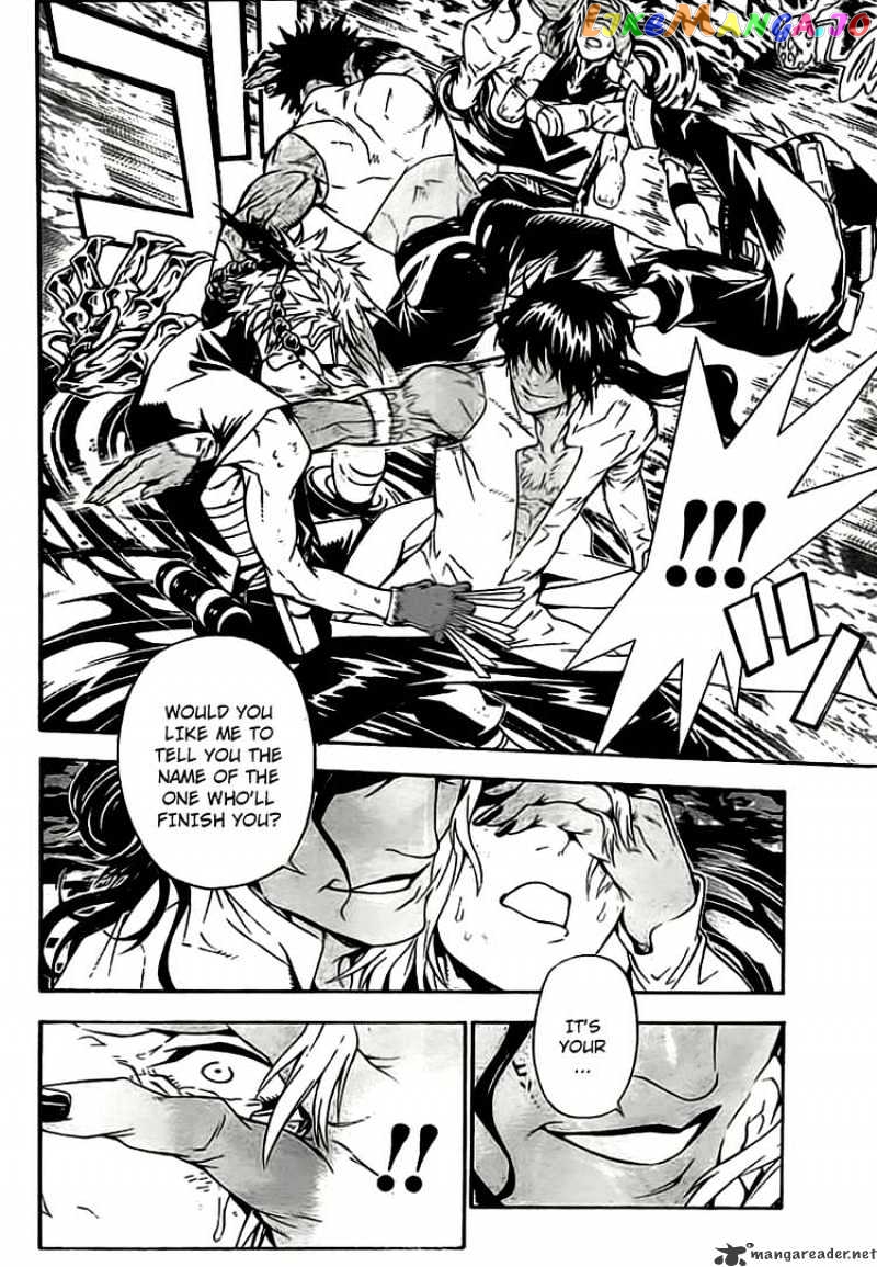Read D gray Man Manga Online