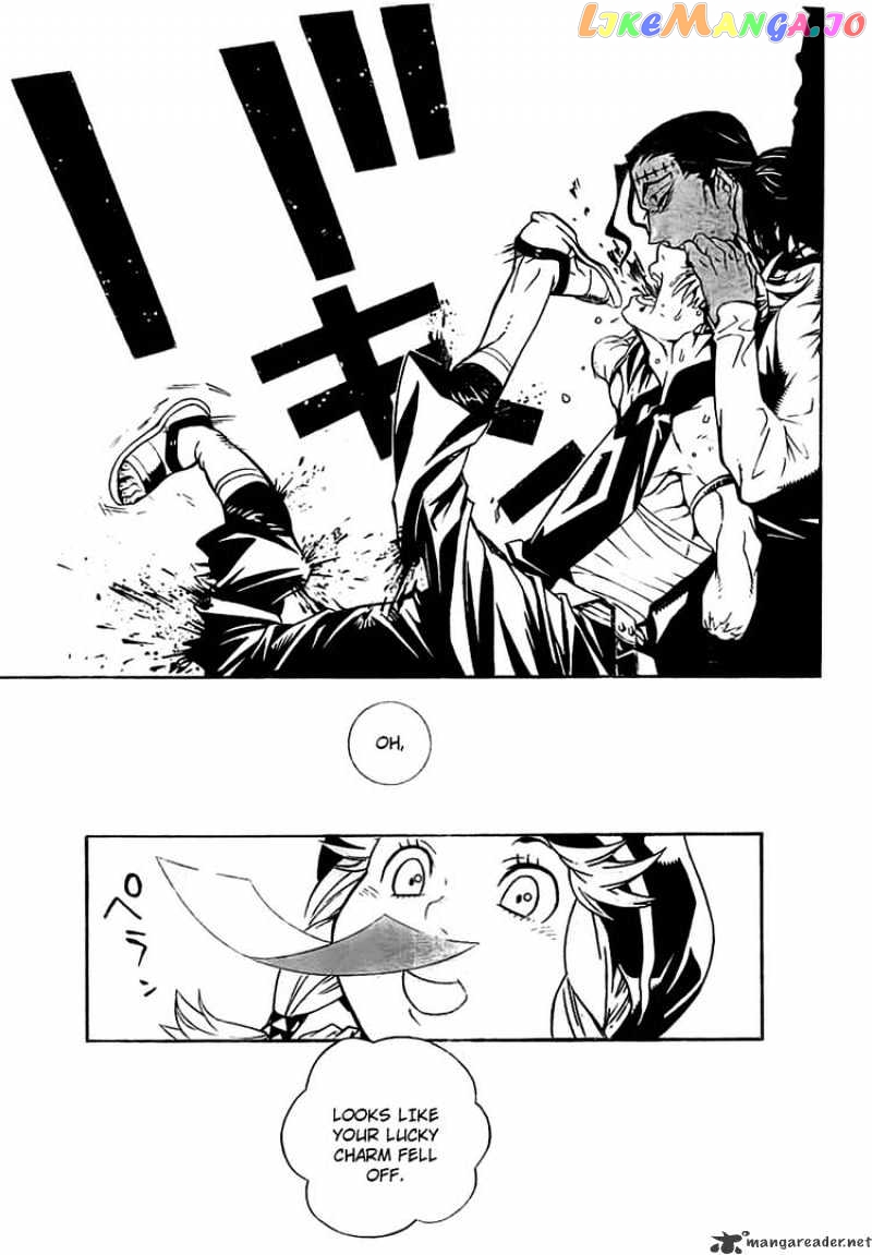 Read D gray Man Manga Online