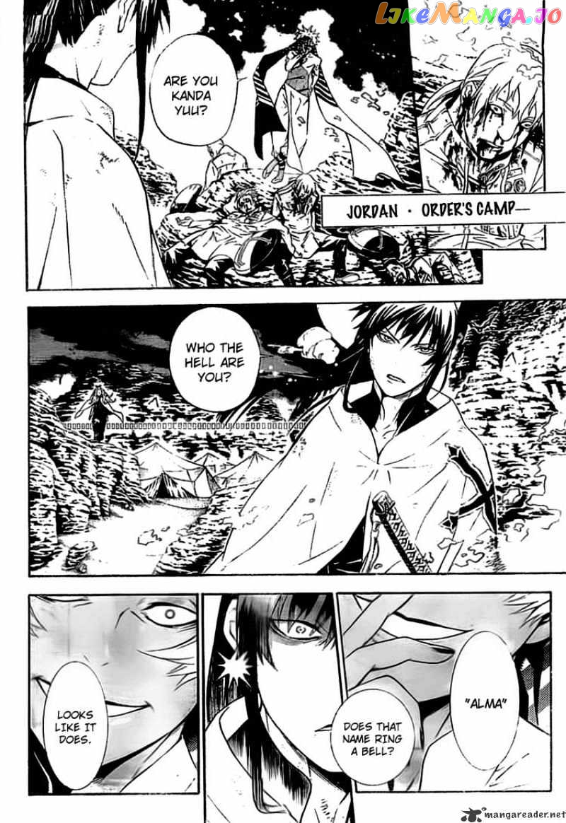Read D gray Man Manga Online